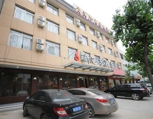 Chengdu Xinbake Business Hotel 外观 照片